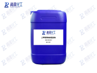 二甲苯異構體混合物